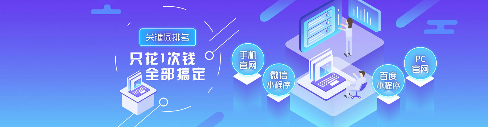 天门朋友圈信息流