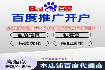 电商行业信息流推广的误区与解决方案——以某商家为例